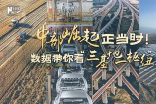 斯诺克球员锦标赛决赛：张安达8比10不敌艾伦，无缘个人排名赛第二冠